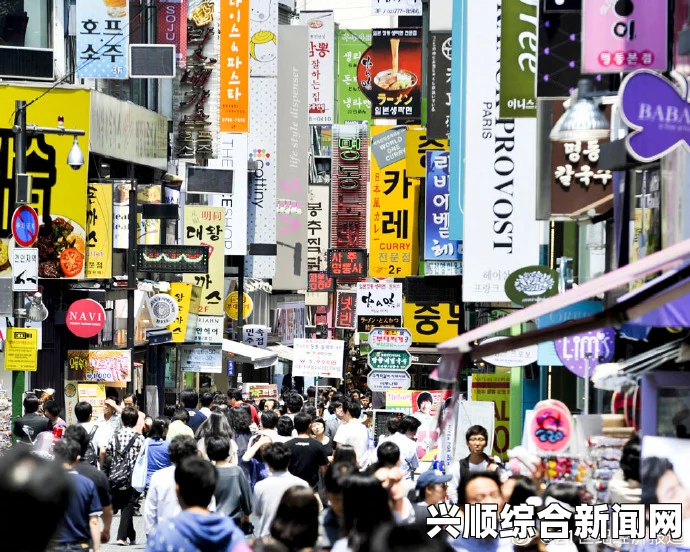 韩国首尔考虑对中国游客开放免签政策，旅游繁荣的新篇章