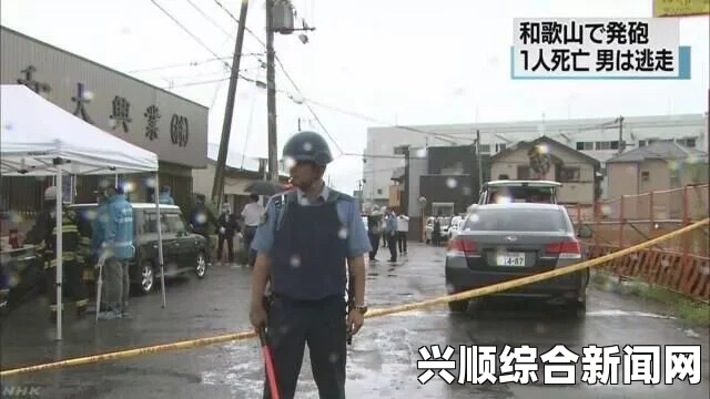 美国俄勒冈州中学突发校园枪击案，震惊社会—悲剧导致两死一伤