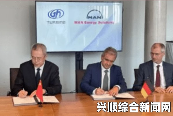 中国四亿欧元收购意大利燃机公司，弥补三十年技术鸿沟