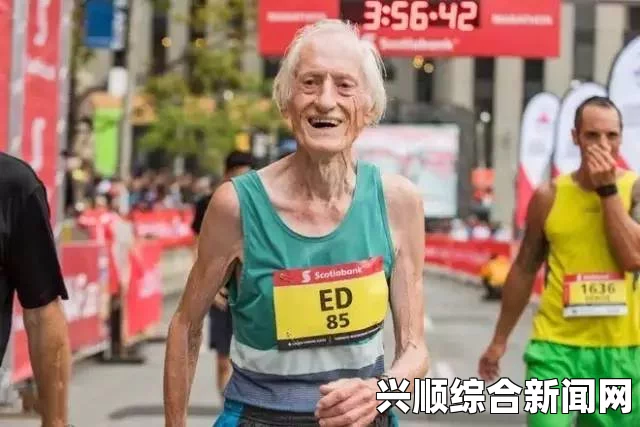 美国九旬马拉松传奇，老太太挑战极限创纪录完成全程壮举