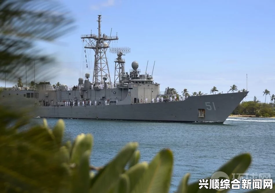 全球最大军演环太平洋演习，中国参演军舰名单公布