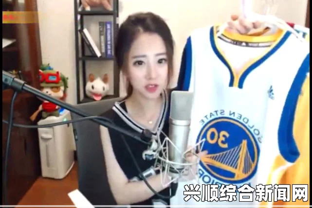 冯提莫身份揭秘，美女主播竟是资深球迷，令人惊艳！