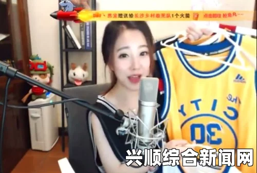 厉害了！美女主播冯提莫竟是资深球迷