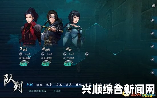 仙剑奇侠传6，战斗系统与游戏体验