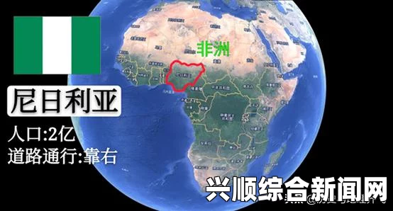 尼日利亚北部三村庄遭武装分子袭击，83人丧生