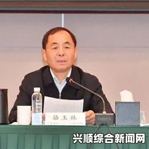 泰肃贪委员会调查前总理英拉及四位部长资产状况揭秘