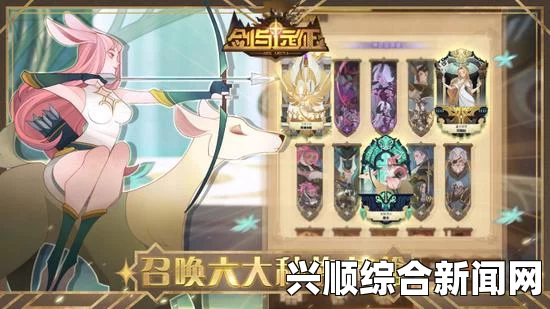 孤岛惊魂新曙光远征任务位置详解