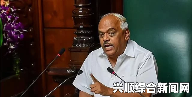 印度中央邦内政部长言论引发众怒，强奸议题有时对有时错