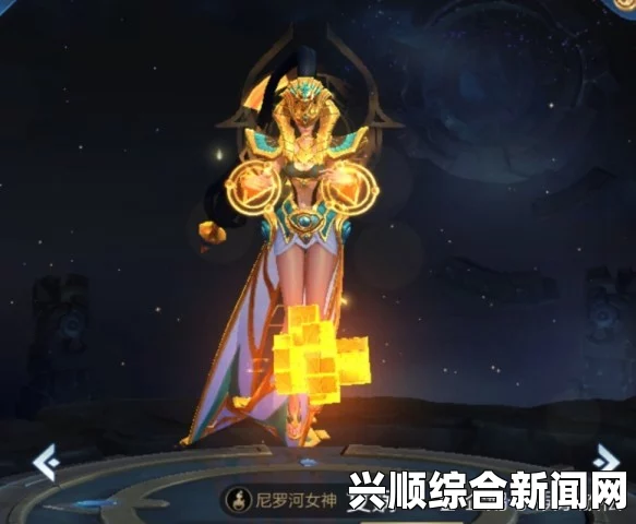 王者荣耀新皮肤曝光，鬼谷子、女娲、雅典娜与庞统的华丽新装