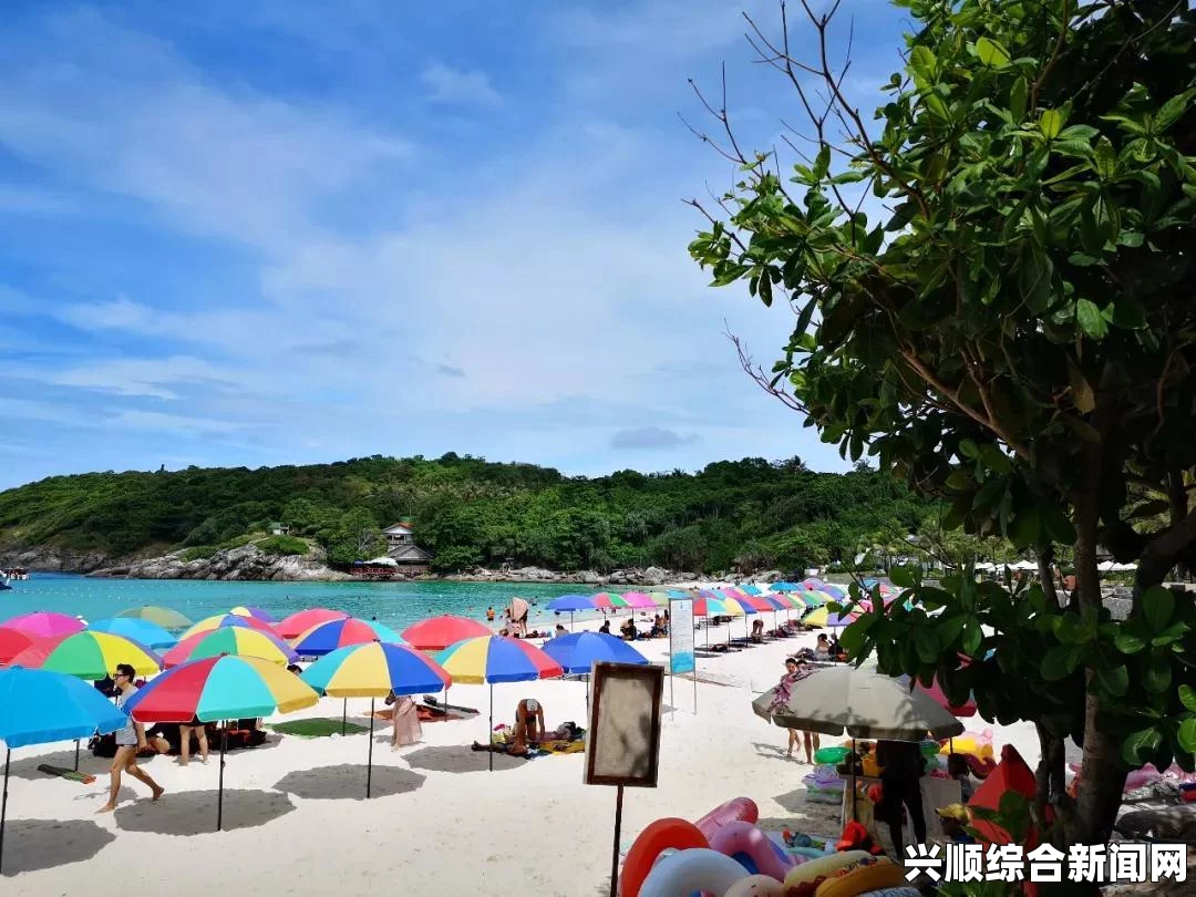 泰国宣布在华欣等四个旅游热门地解除宵禁