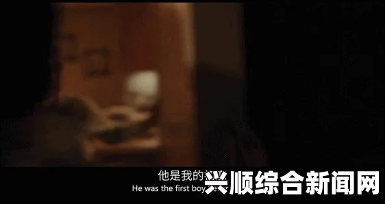 一，惊艳长腿，花滑公主的独特魅力