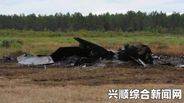 美军连续两起海军坠机事故引发全球震惊
