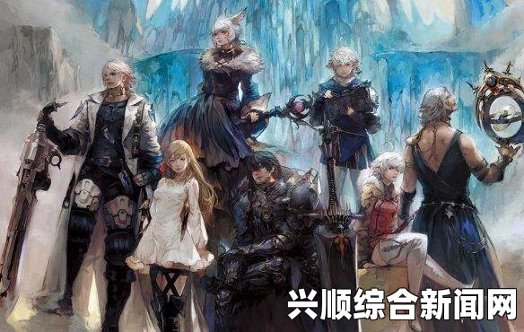 FF14资料片上线活动盛大举办，全新试炼挑战开启，冒险之旅再升级