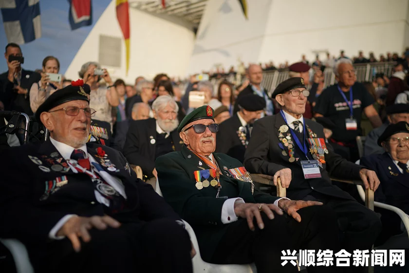 诺曼底登陆70周年盛大纪念仪式在法国举行，历史时刻再度被铭记！
