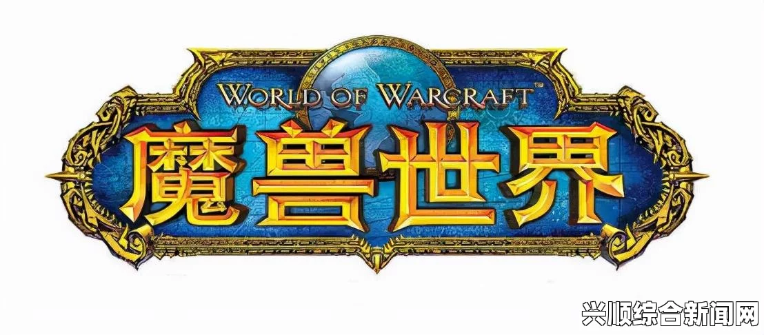 风暴英雄，伊利丹全球流打法攻略详解