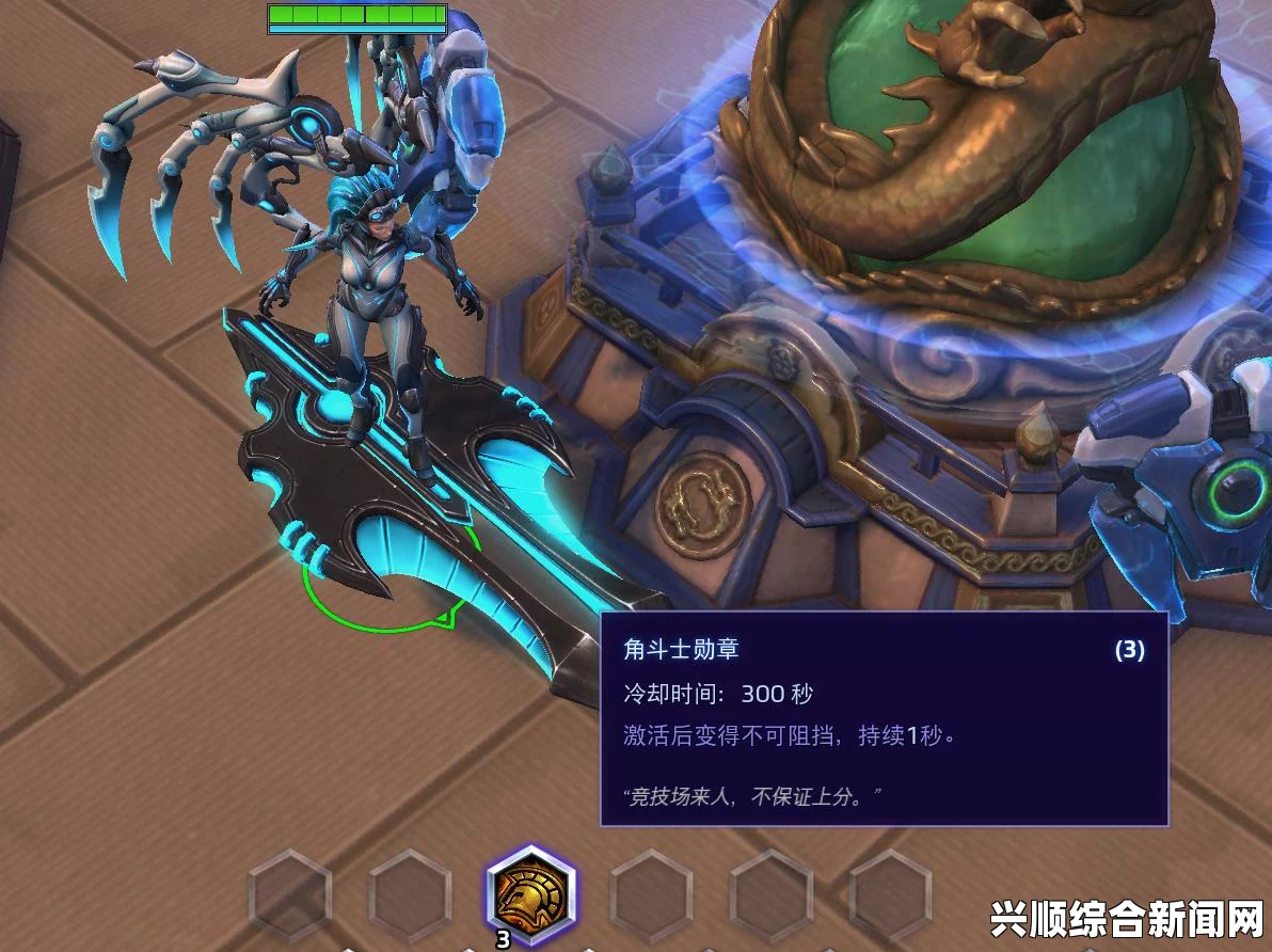 风暴英雄，零基础入门图文教程新手指南