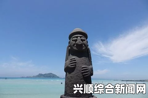首尔对中国游客实行免签政策，个人观点与深度解读