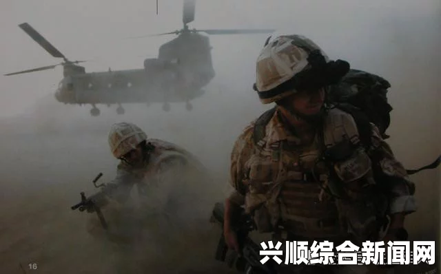 阿富汗行动中的悲剧，美军士兵遭友军炮火误杀