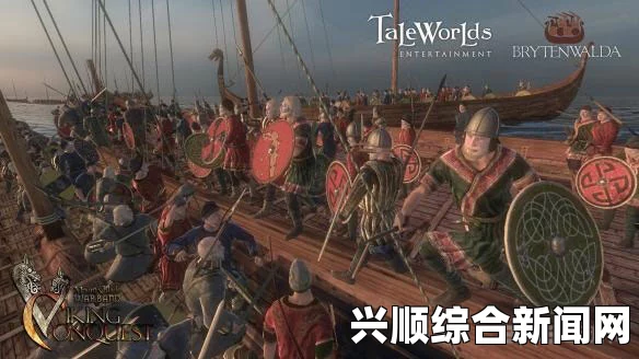 骑马与砍杀战团维京征服 1.04版本红字问题解决方法分享