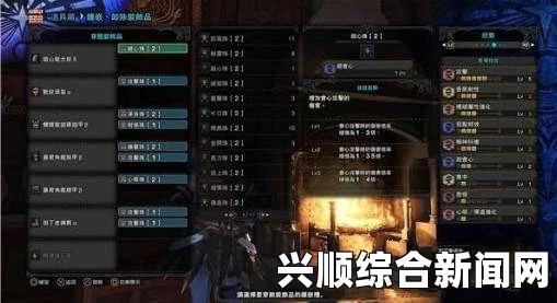 怪物猎人世界，钢龙大剑锁头攻略详解