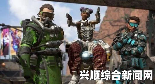 Apex英雄侵蚀毒气攻略指南