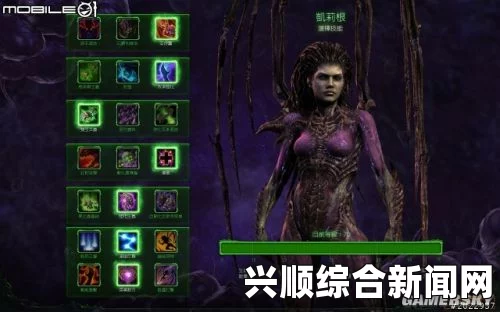 风暴英雄凯瑞根定位与天赋加点攻略—玩转凯瑞根