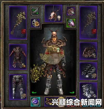 恐怖黎明旋风之灾套装解析