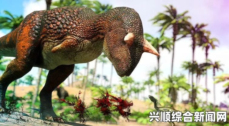 方舟生存进化PVP攻略，单人抄家指南与战术解析