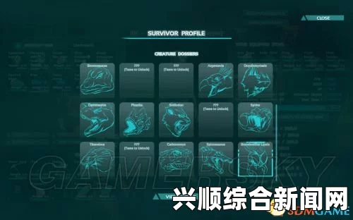 方舟生存进化，蜘蛛BOSS讨伐攻略全解析