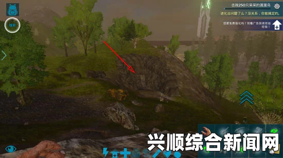 方舟，生存进化 蜘蛛BOSS讨伐图文记录完全攻略