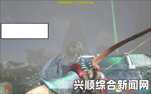 方舟，生存进化 蜘蛛BOSS讨伐图文记录完全攻略