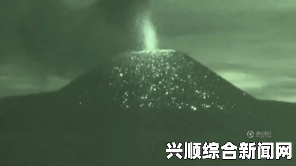 东京西之岛第四火山口喷发实录与解析，火山再次怒吼