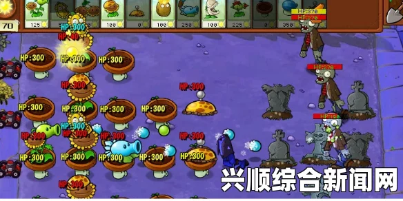 讨鬼传极无法创建存档退出解决方法
