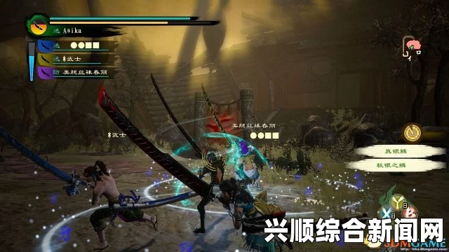 讨鬼传极无法创建存档退出解决方法