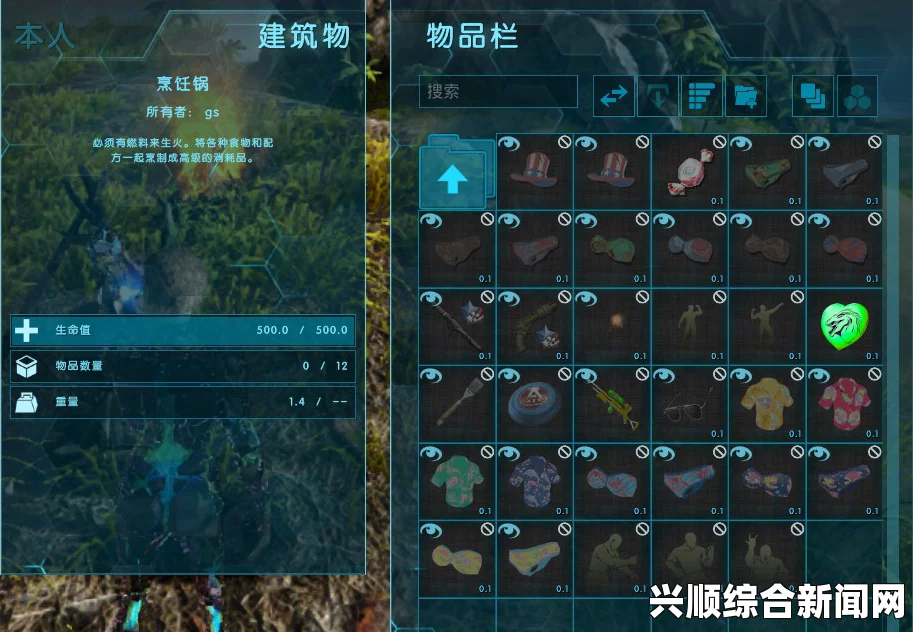 方舟生存进化，批量制造与物品批量制作指南