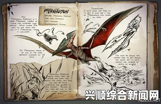 方舟生存进化，单机模式恐龙驯化攻略全解析