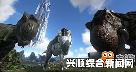 方舟生存进化，揭秘书柜与箱子的功能与奥秘