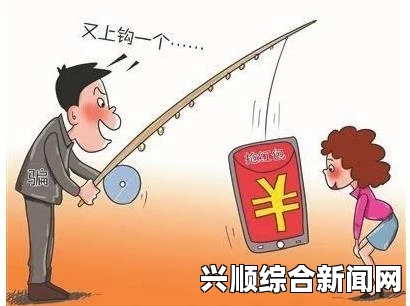 王者荣耀惹事，小学生偷钱充值，腾讯遭家长起诉