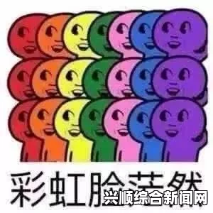 王者荣耀惹事，小学生偷钱充值，腾讯遭家长起诉