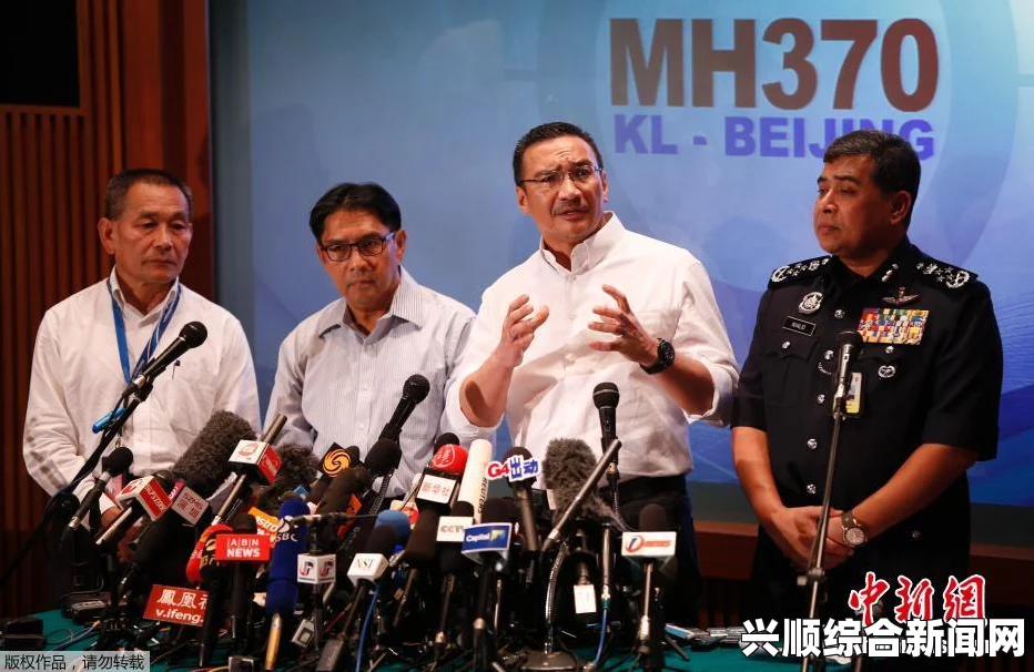 马来西亚官方否认将失联客机机长扎哈里列为主要嫌犯