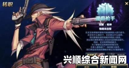 DNF指出凶手，谁是真正的罪魁祸首？