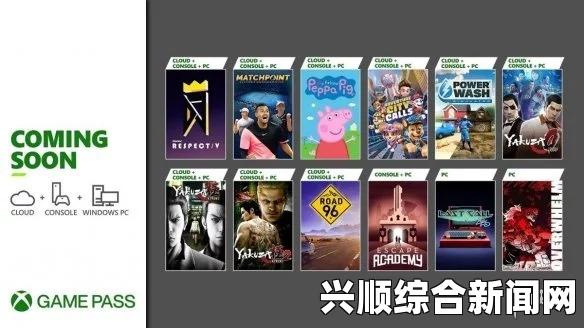 如龙0电话交友技巧攻略