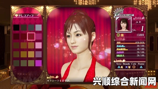 如龙0 真岛夜店经营视频解说攻略