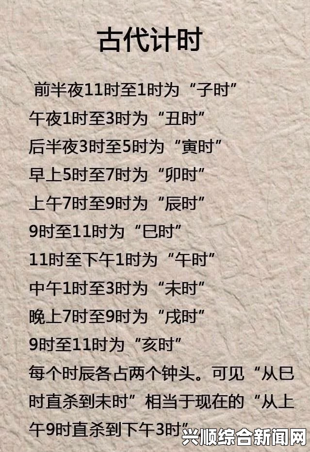 一、了解基础知识和工具