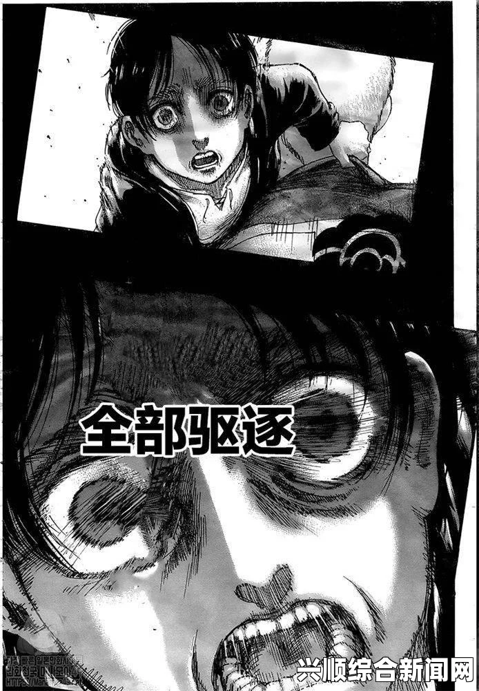 人类黎明的发展策略与路径