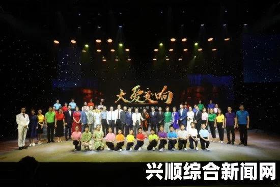 张志军访台，与盲童深度互动，观看视障学生音乐表演