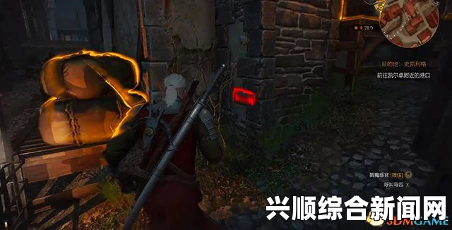 巫师3狂猎DLC任务深度体验与心得分享