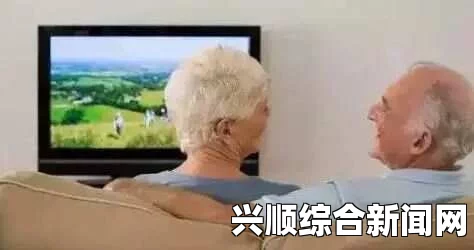 研究，看电视时间过长增加早死风险