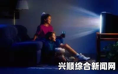 研究，看电视时间过长增加早死风险