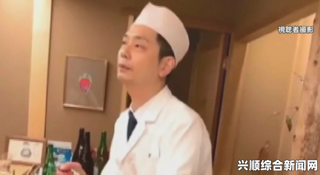 日本一大学讲师饭菜中下安眠药，迷奸七名女子事件